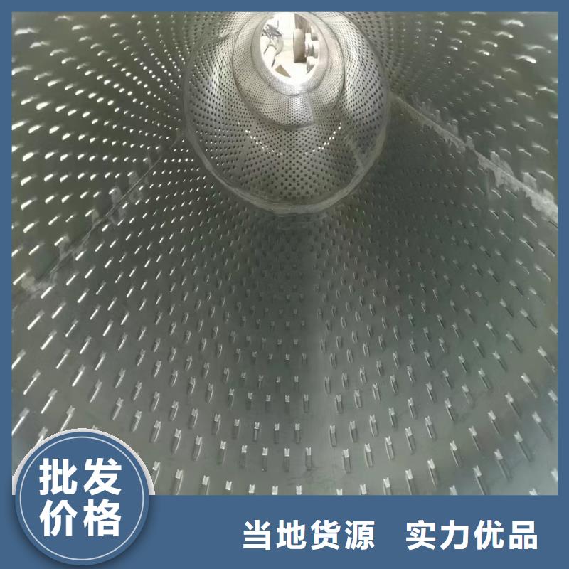 桥式滤水管_滤水管欢迎来电咨询