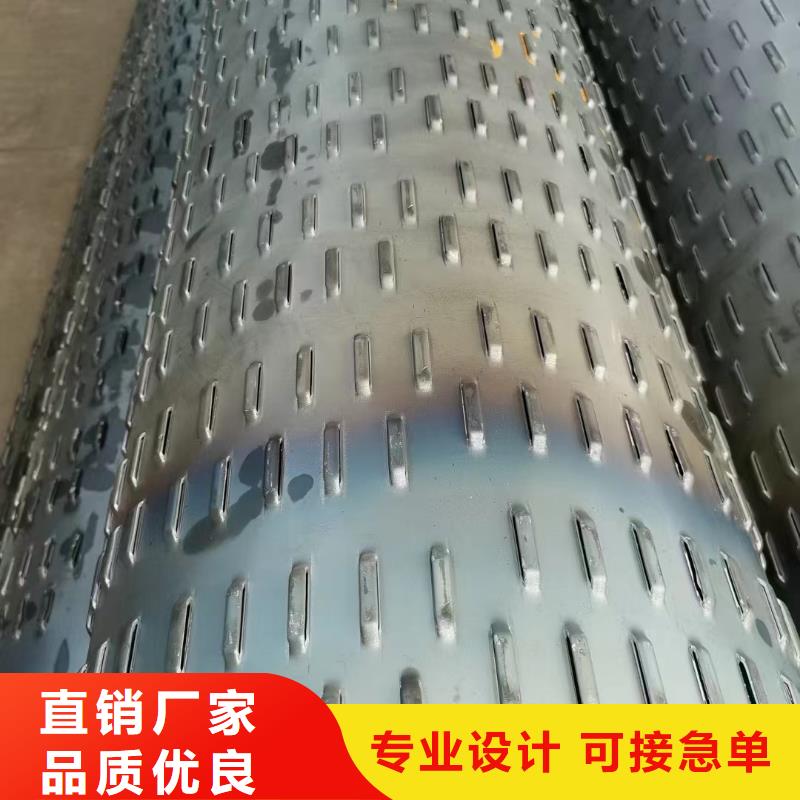 桥式滤水管镀锌滤水管出货及时