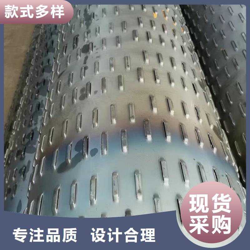 井壁管325*4厂家