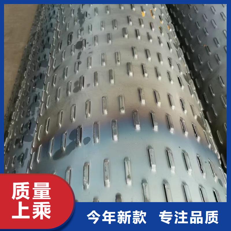 桥式滤水管,镀锌滤水管多家仓库发货