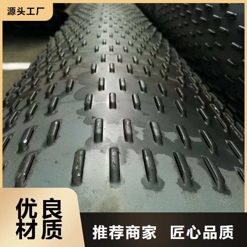 桥式滤水管-绕丝滤水管大厂生产品质
