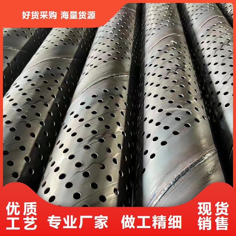 桥式滤水管不锈钢滤水管货源直供