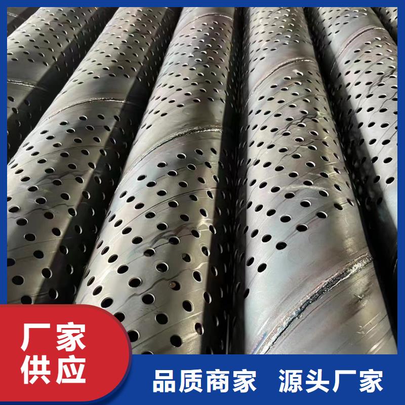 透水管各种规格厂家直销