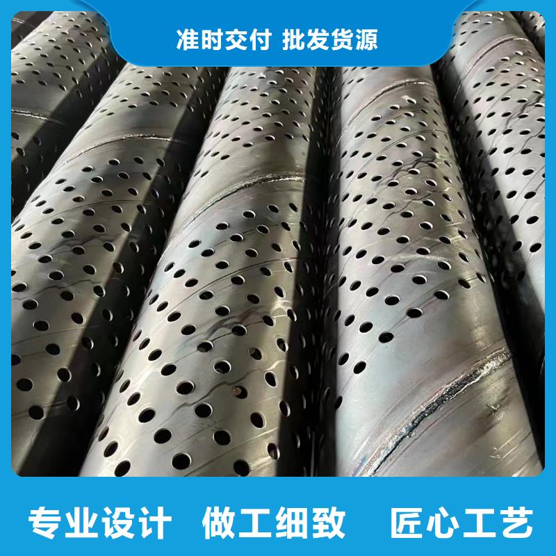 桥式滤水管,桥式滤水管详细参数