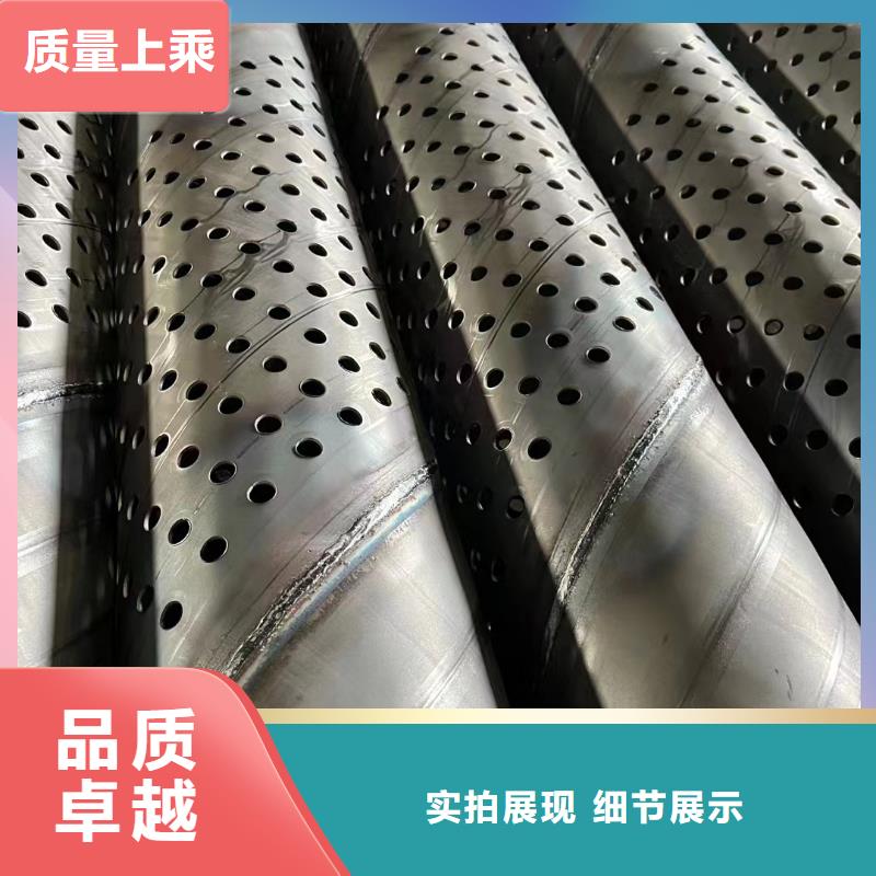 桥式滤水管滤水管敢与同行比质量