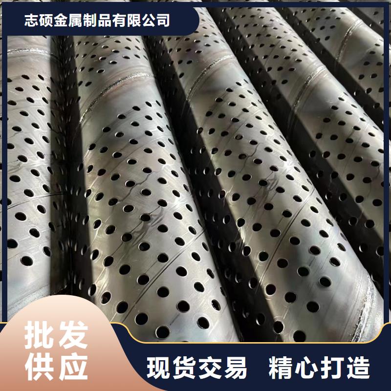 井壁管273*3厂家