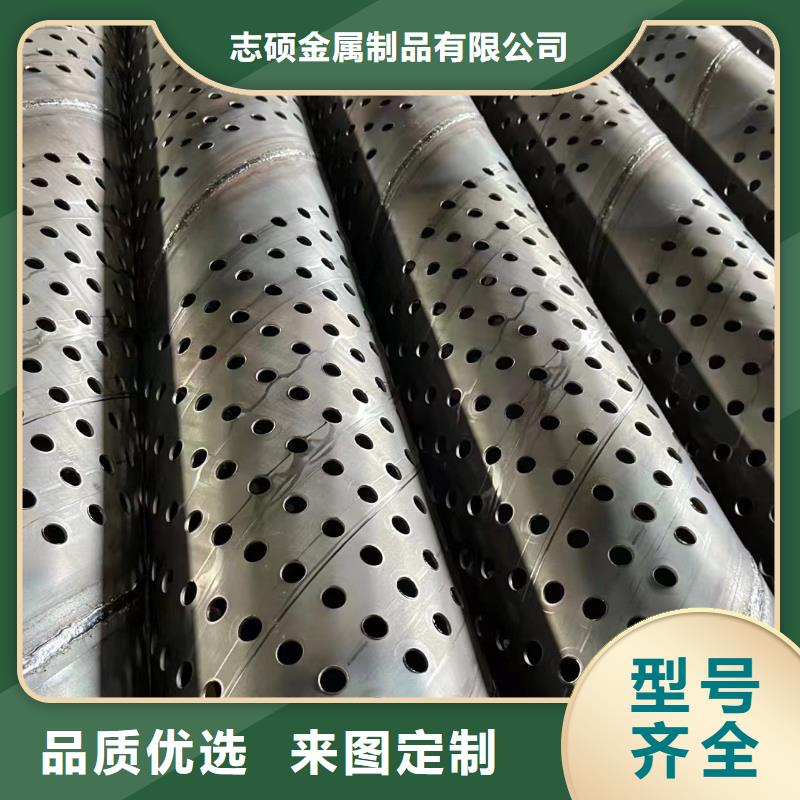 桥式滤水管不锈钢滤水管物美价优
