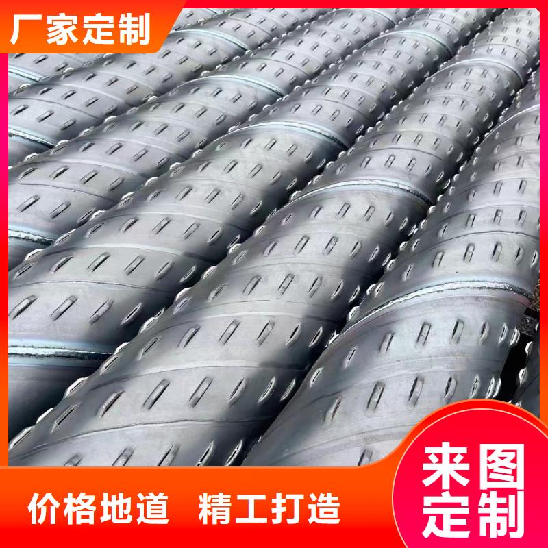 桥式滤水管坑距降水管厂家直销大量现货