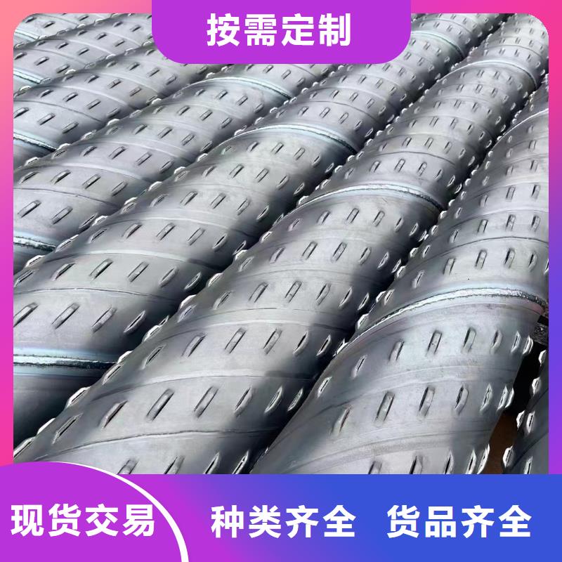 滤水管内径1000厂家