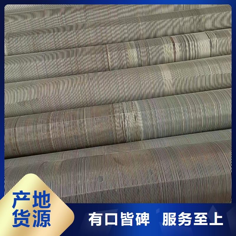 桥式滤水管桥式滤水管定制销售售后为一体