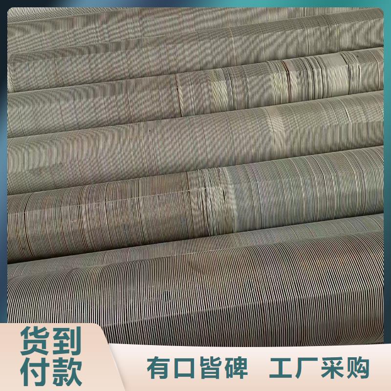 桥式滤水管滤水管厂家直销放心