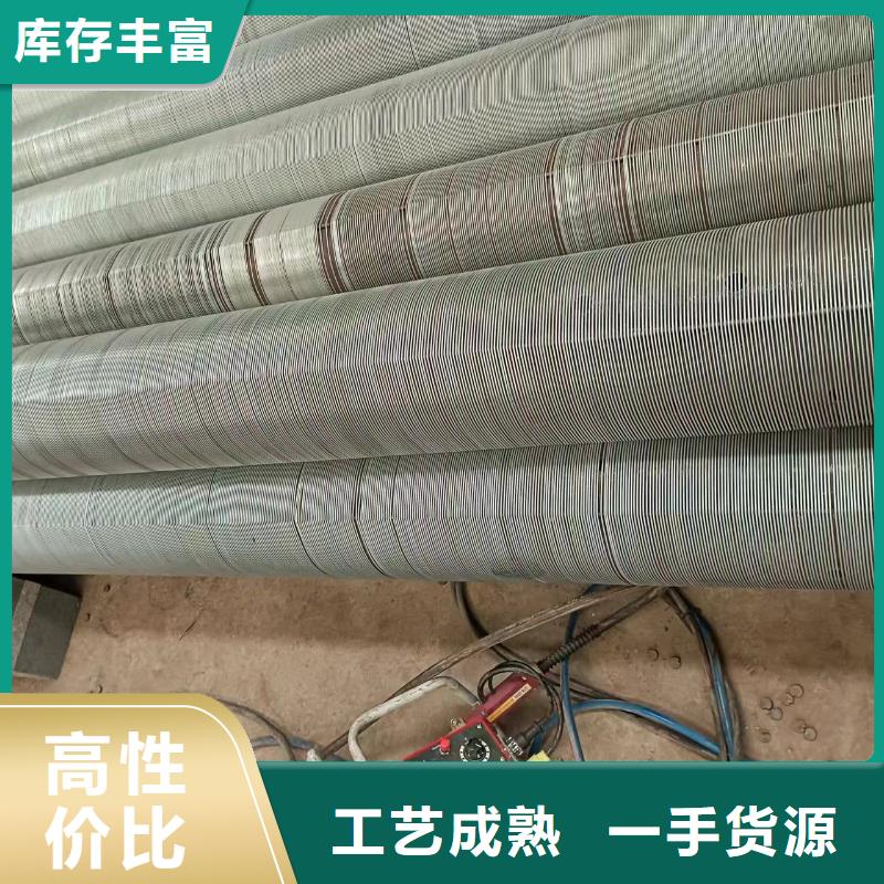 无砂透水管内径600厂家