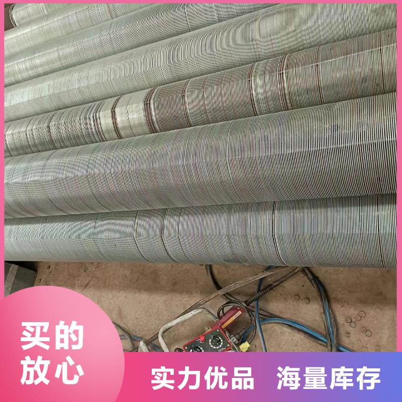 桥式滤水管,绕丝滤水管细节严格凸显品质
