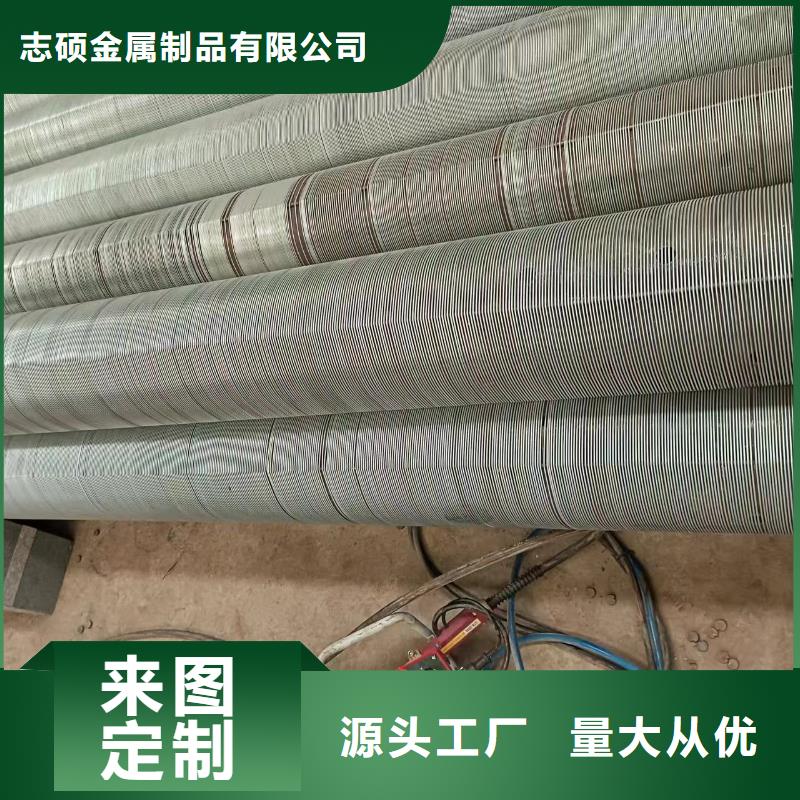 桥式滤水管螺旋滤水管本地配送