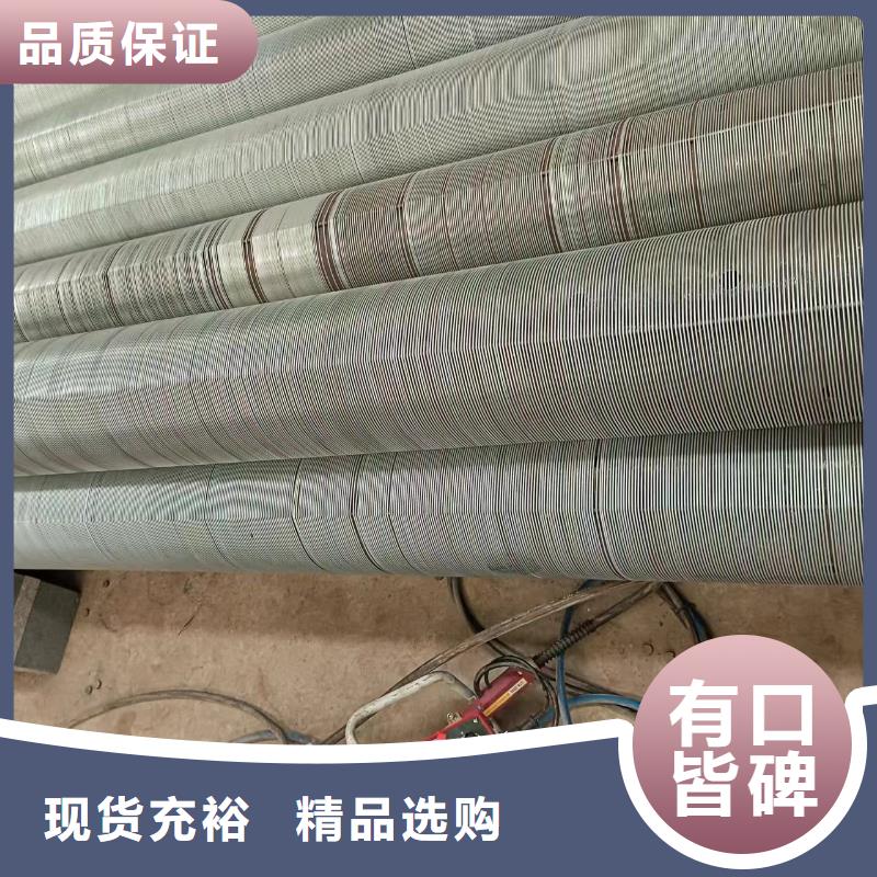 混凝土滤水管视频-广西省柳州市|城中|鱼峰|贵港|梧州|贺州|北海|南宁混凝土滤水管-志硕