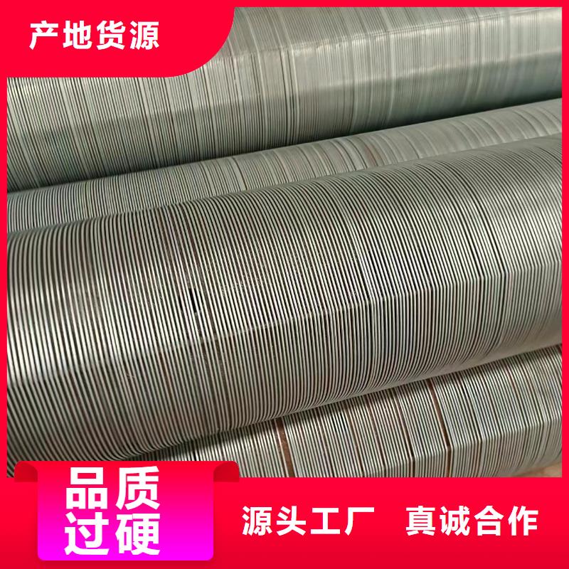桥式滤水管滤水管现货批发