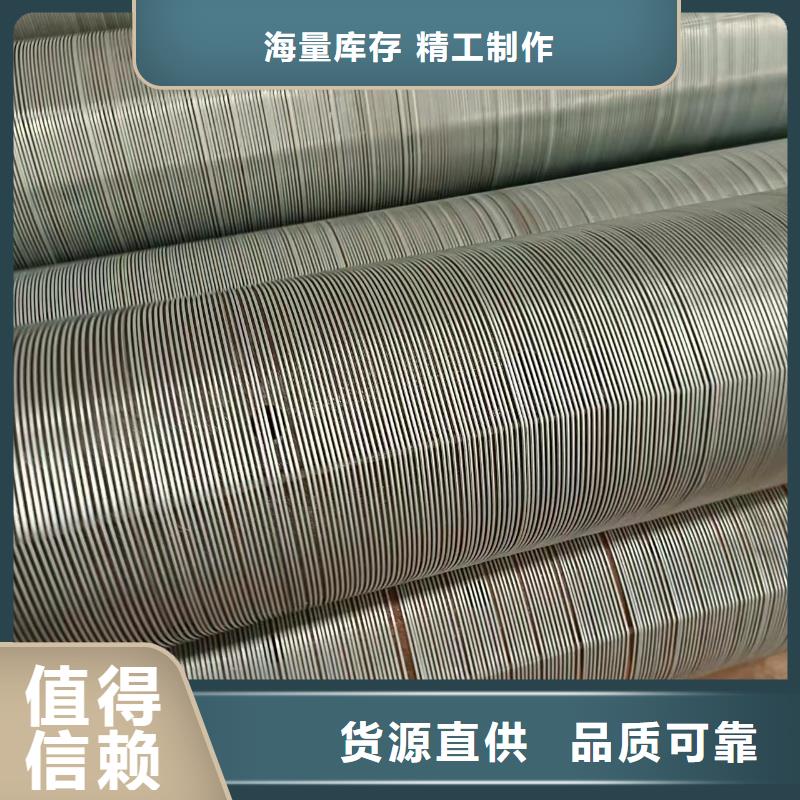 桥式滤水管_不锈钢滤水管选择大厂家省事省心