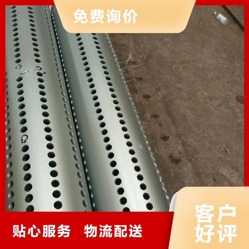 滤水管内径1000厂家