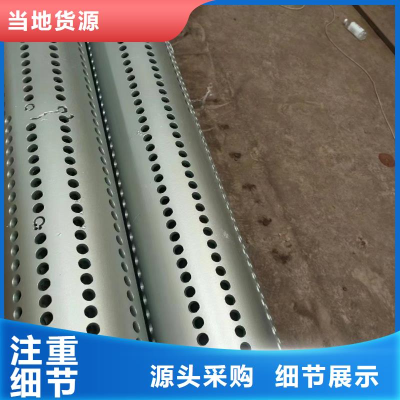 桥式滤水管绕丝滤水管卓越品质保障