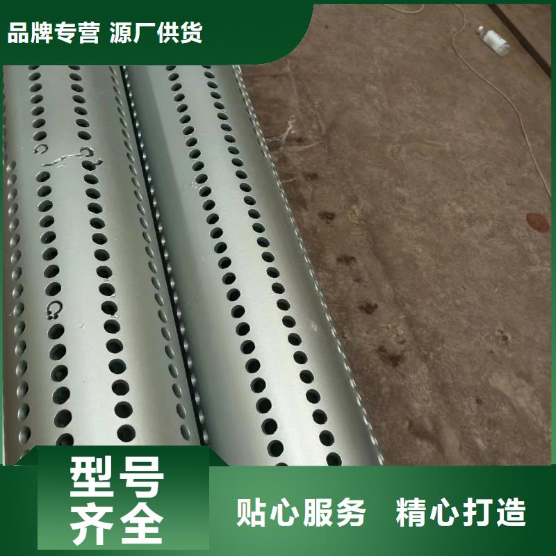 滤水管内径300现货