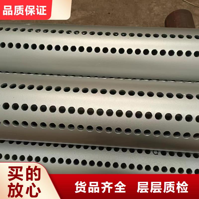 桥式滤水管_圆孔滤水管产品细节参数