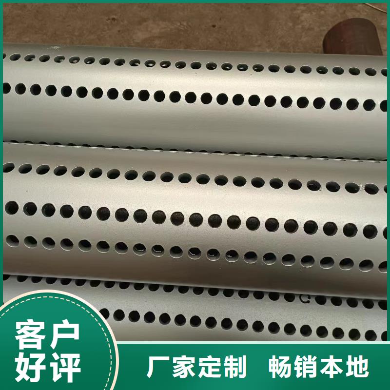 水泥管内径400现货