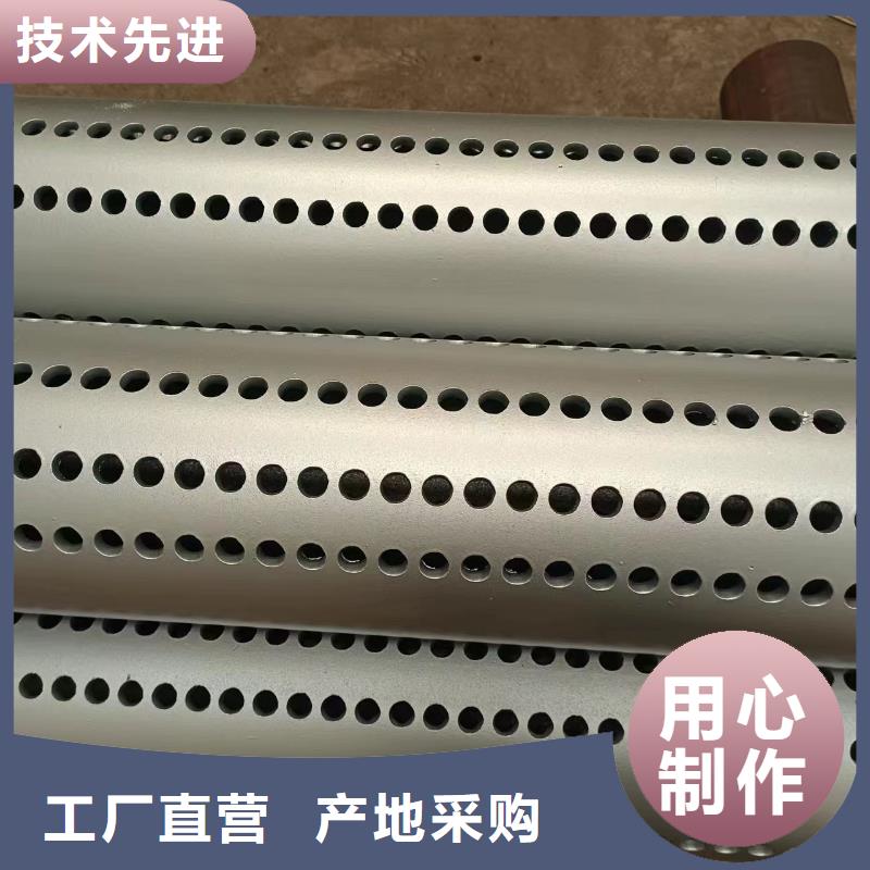 桥式滤水管-镀锌滤水管把实惠留给您