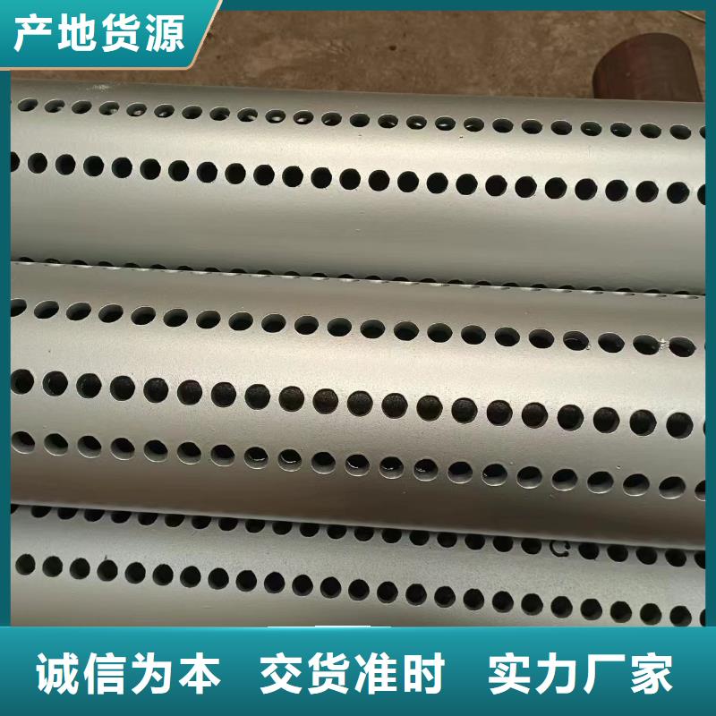 绕丝滤水管325*6现货