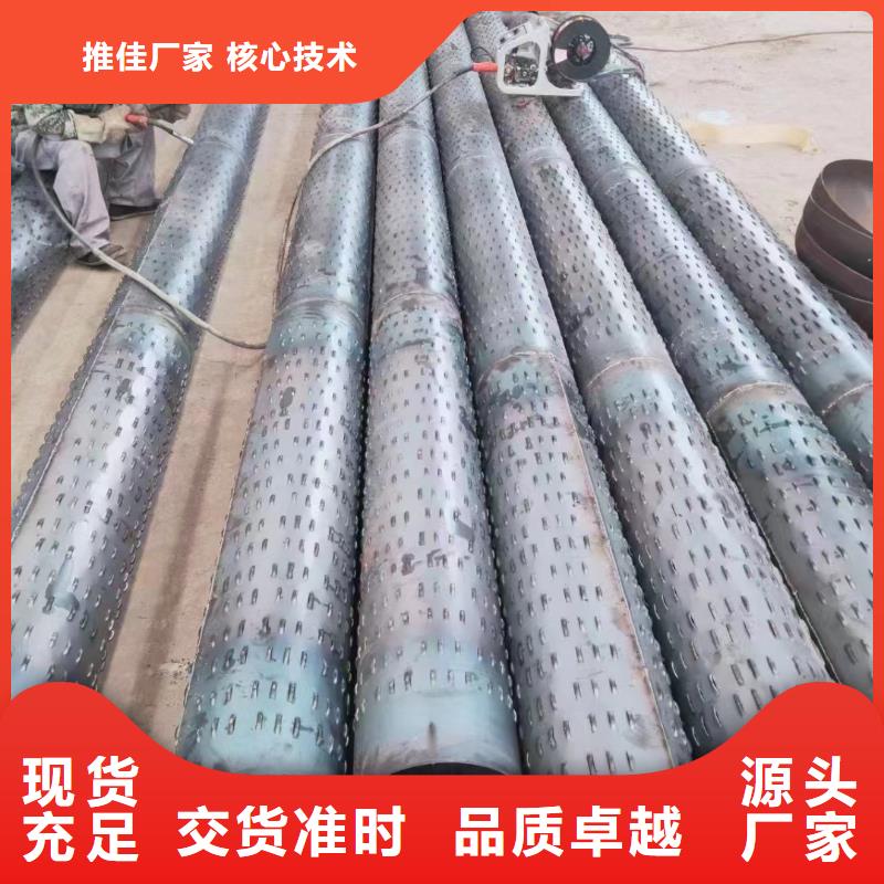 桥式滤水管-降水管供应采购