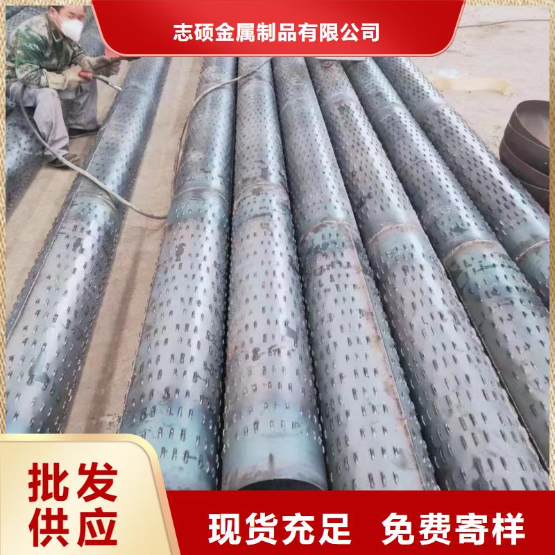 无砂透水管内径600厂家