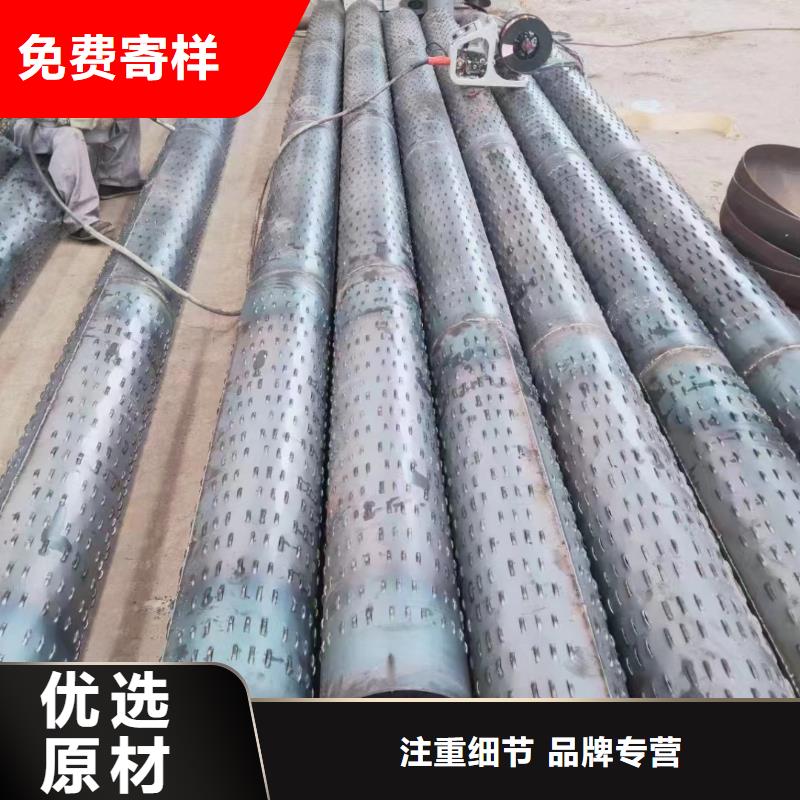 桥式滤水管螺旋滤水管支持定制贴心售后