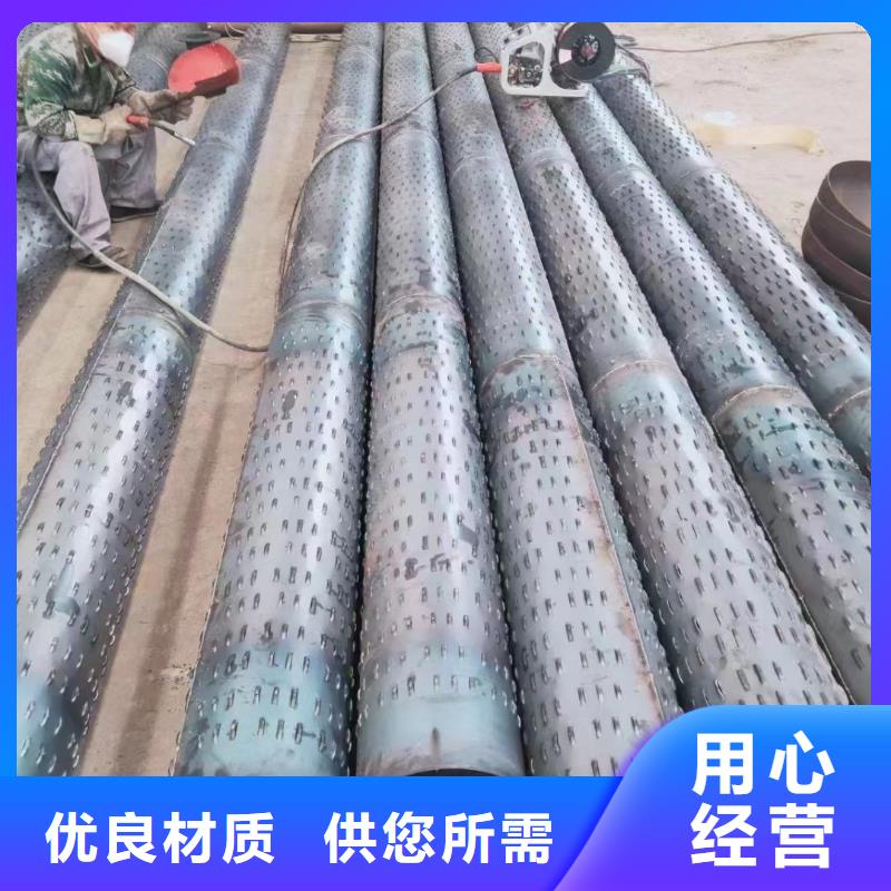 滤水管内径1000厂家