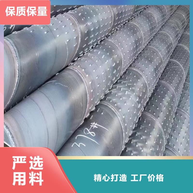 水泥管内径200现货