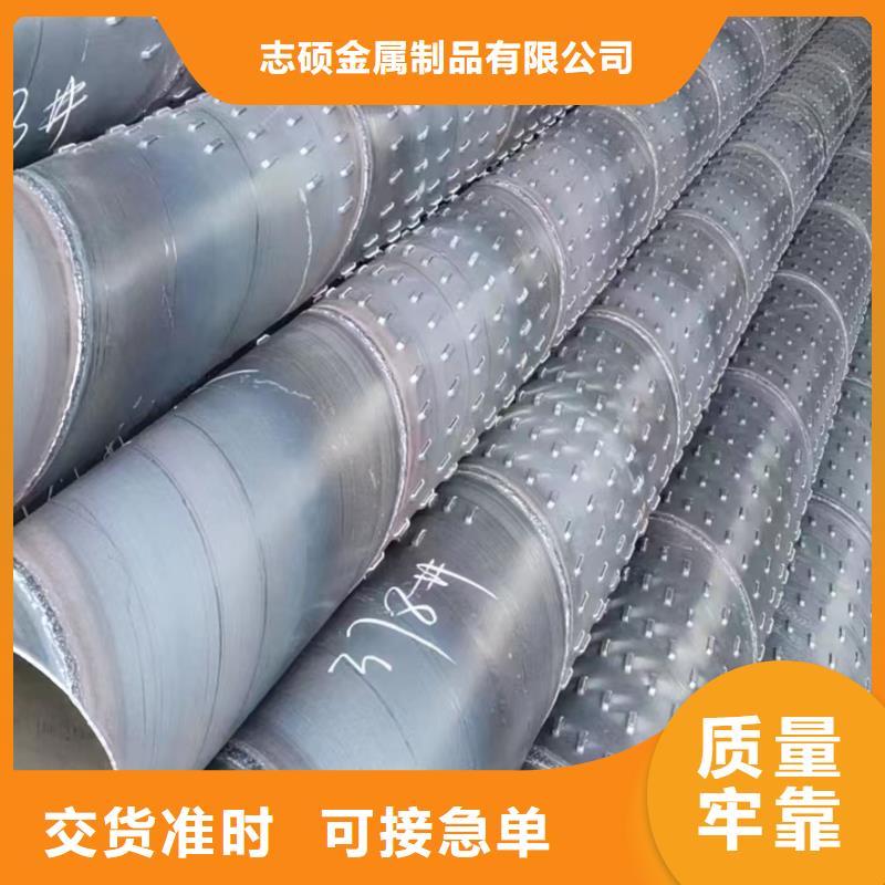 桥式滤水管滤水管厂家厂家实力大