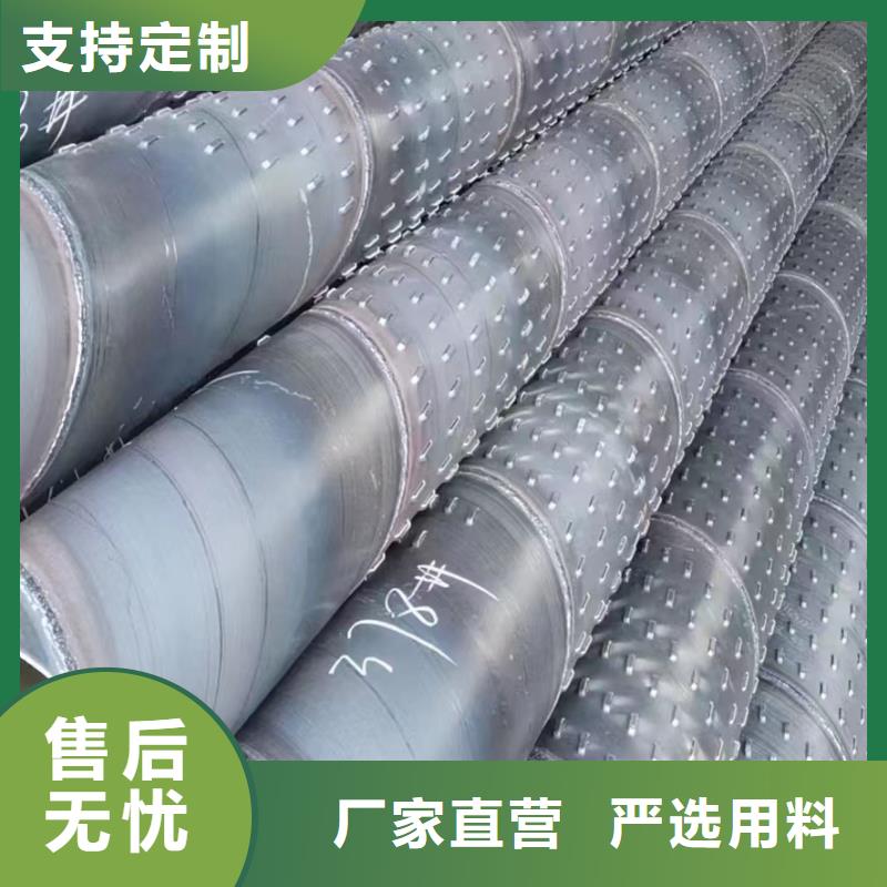 桥式滤水管-井壁钢管货源稳定