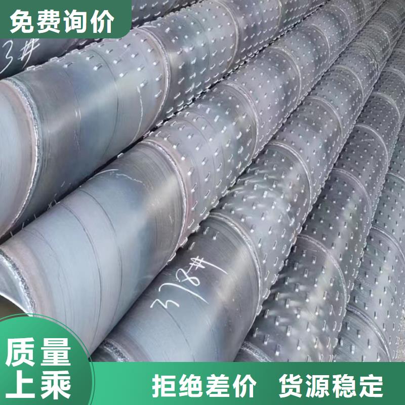 桥式滤水管坑距降水管常年供应