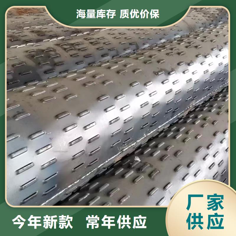桥式滤水管,绕丝滤水管库存充足