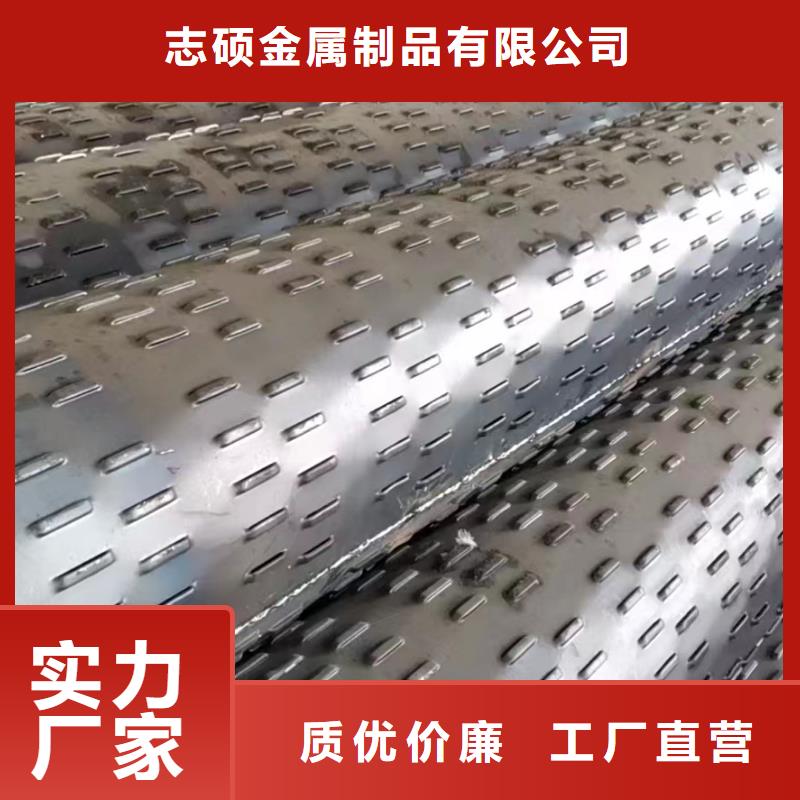 桥式滤水管坑距降水管量大更优惠