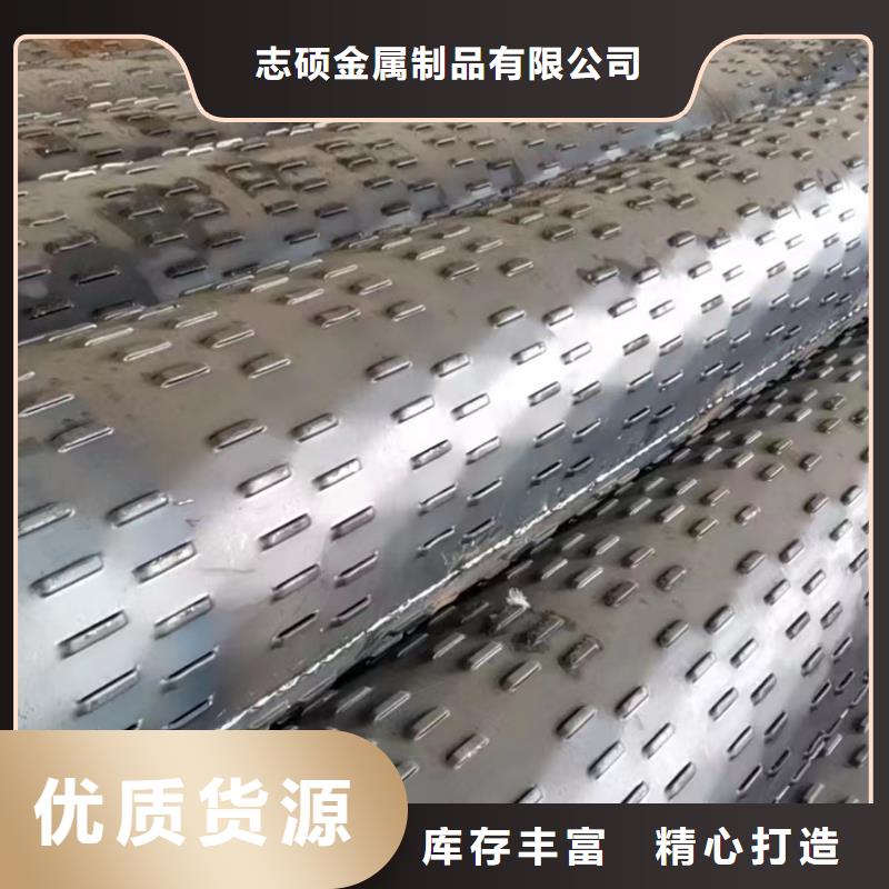 桥式滤水管-坑距降水管合作共赢