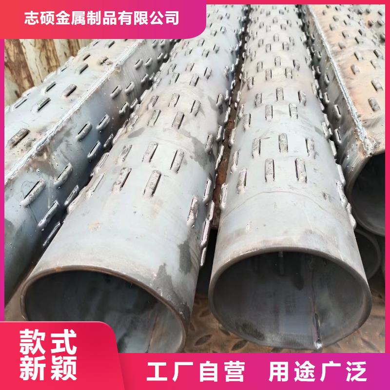 桥式滤水管滤水管供您所需