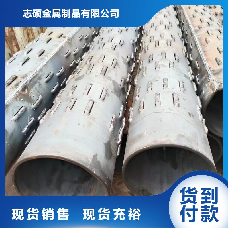 桥式滤水管桥式滤水管实力厂家