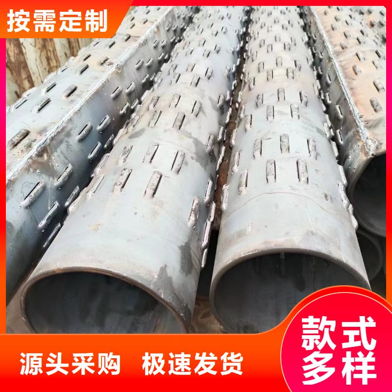 桥式滤水管,圆孔滤水管采购