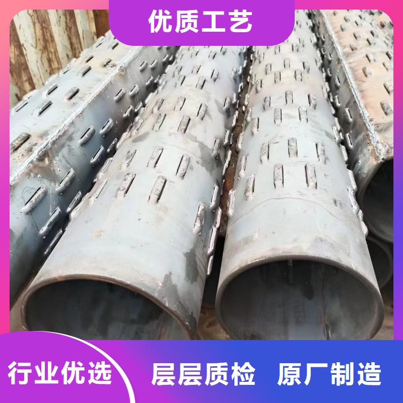 无砂水泥管内径200厂家