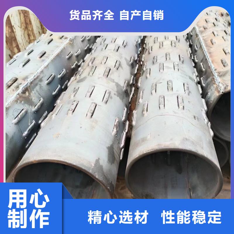 无砂透水管内径400厂家