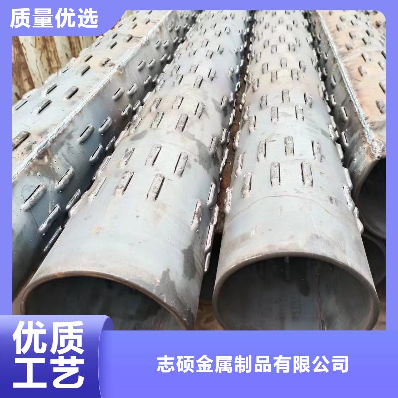 桥式滤水管_滤水管生产加工