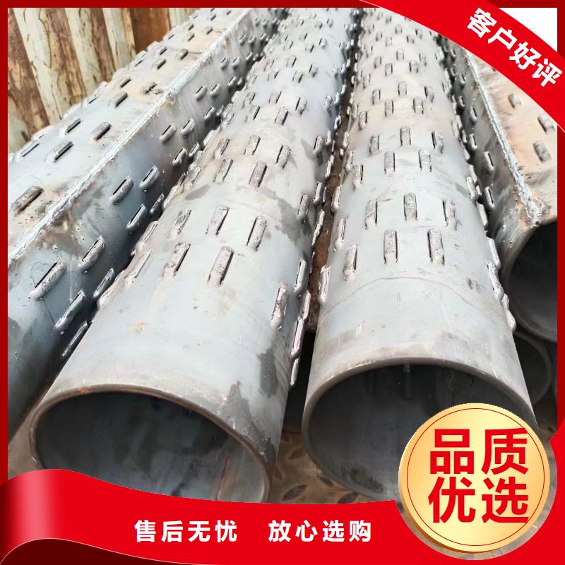 桥式滤水管降水管让利客户