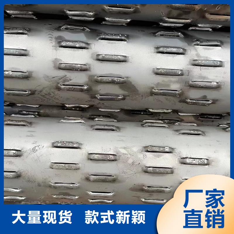 桥式滤水管螺旋滤水管种类齐全