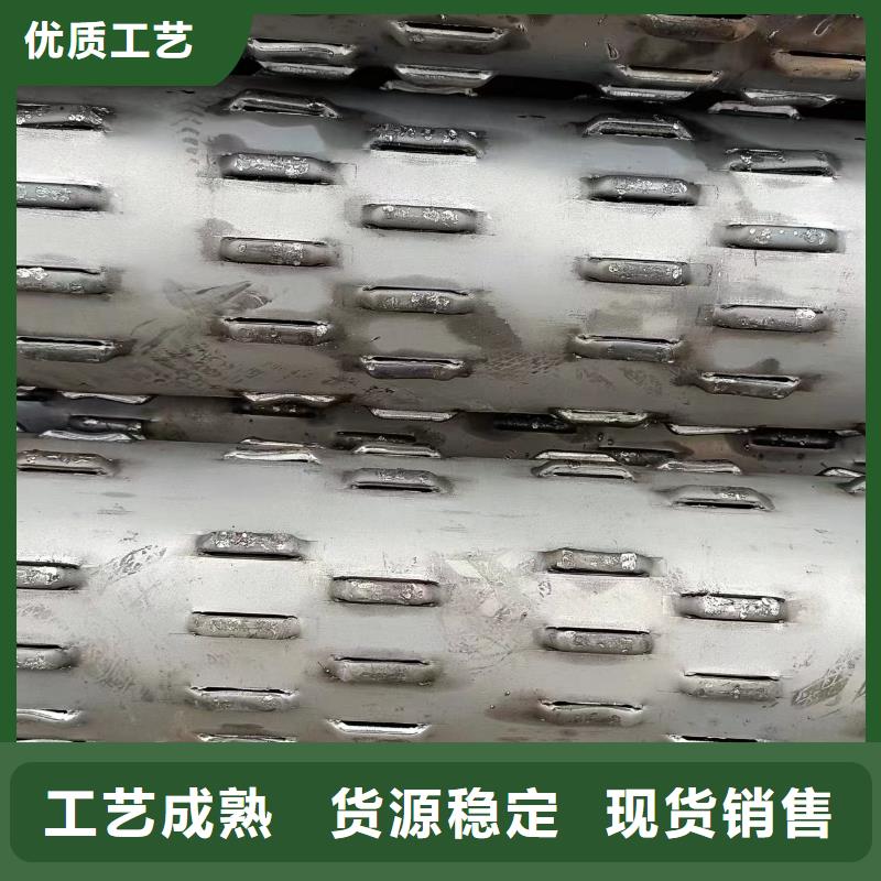 桥式滤水管不锈钢滤水管快速发货