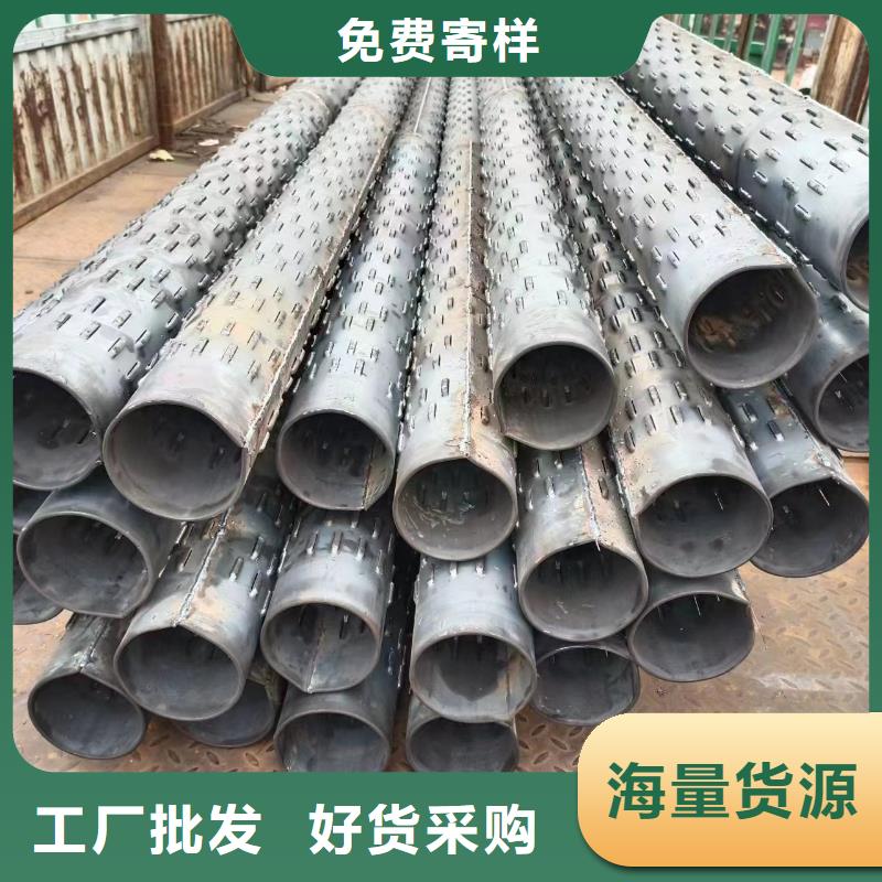 桥式滤水管降水管专注品质
