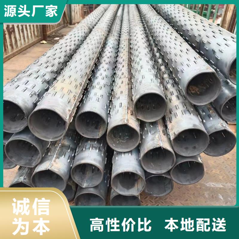 无砂水泥管内径400现货